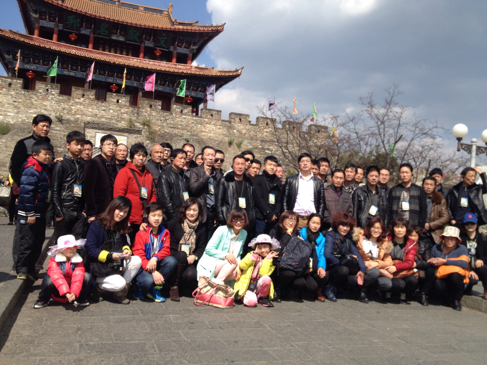 云南大理全體員工合影